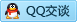 QQ在线咨询283514950